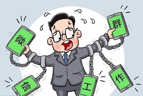 協同辦公軟體四大坑看“信源豆豆”怎麼跨? 協同辦公軟體四大坑看“信源豆豆”怎麼跨?