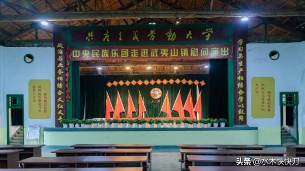 由老電影《決裂》，想到曾經的共產主義勞動大學，帶來的教育革命