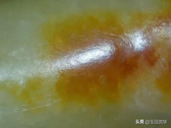 沈華:玉色斑斕話和田 沈華:玉色斑斕話和田