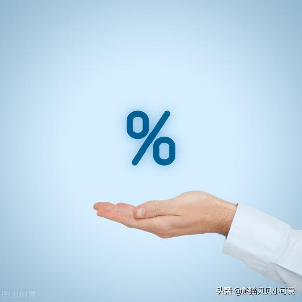 一份具有前瞻性策略研究報告中，對中國經濟提出了5個趨勢的預判