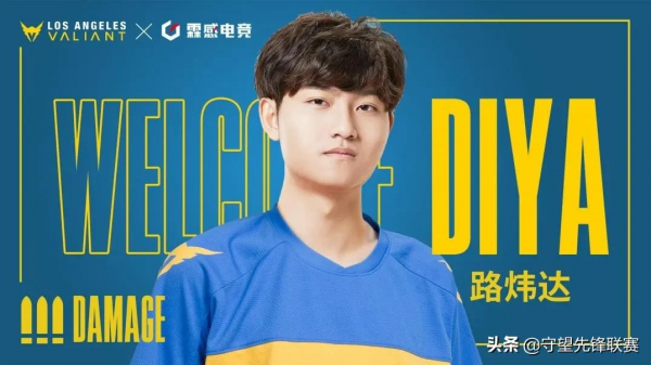 一日三秋 望君歸來