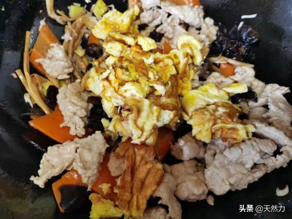 木須肉是傳統的經典名菜，做法簡單，步驟是關鍵，看一遍就能學會