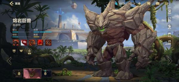 LOL手遊混子英雄推薦：躺著也能上分