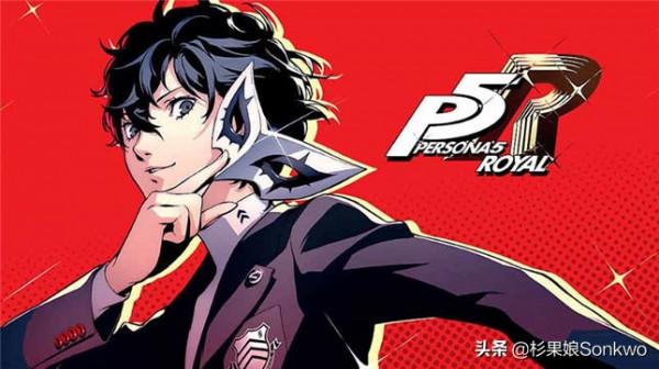 杉果日報：《P5R》PC版新流言出現；《戰神》推薦配置僅需1060