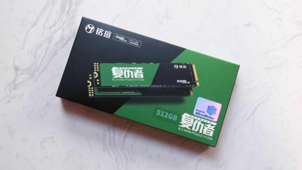 趁著雙十一升級電腦主機,高性價比記憶體條、固態硬碟推薦 趁著雙十一升級電腦主機,高性價比記憶體條、固態硬碟推薦