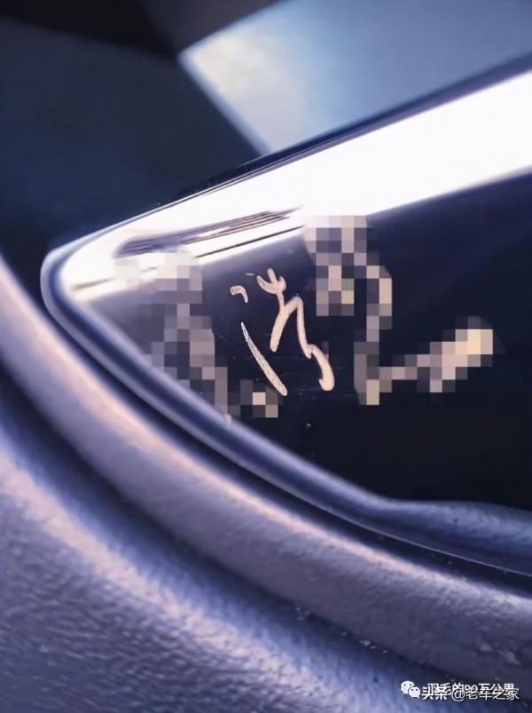 為什麼日系車就是這麼硬氣,保值率趨於無解的理由是什麼,GS300 為什麼日系車就是這麼硬氣,保值率趨於無解的理由是什麼,GS300