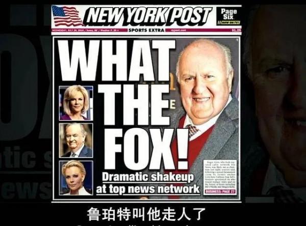 一集飆上9.5,這頂級撕逼劇太過癮了 一集飆上9.5,這頂級撕逼劇太過癮了