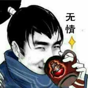 講幾個關於LOL的搞笑事兒沒笑到算我輸