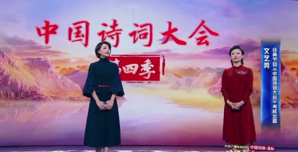 李七月:因博學被稱“小董卿”,沉澱8年終於圓夢!獲獎後去哪了 李七月:因博學被稱“小董卿”,沉澱8年終於圓夢!獲獎後去哪了