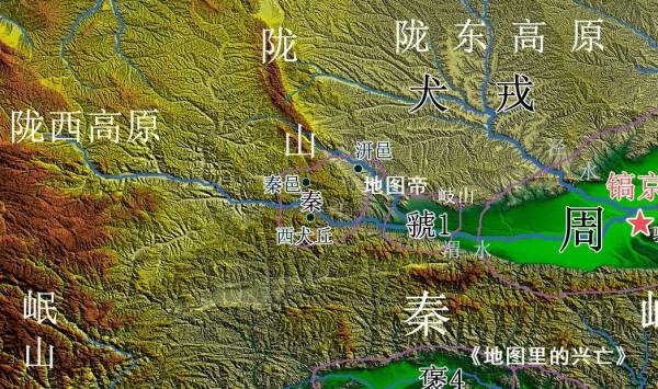 秦姓的起源與演變之一：源於嬴姓，屬於以國名為姓