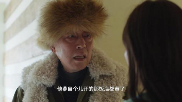 《假日暖洋洋2》越看越好看,演員要是都這麼演,何愁沒觀眾 《假日暖洋洋2》越看越好看,演員要是都這麼演,何愁沒觀眾