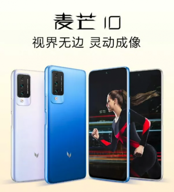 新機：iPhone14相機重大升級；小米12定了；蘋果正在開發15寸iPad