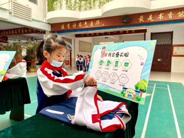 期末考試變“闖關遊戲”，德州小學生玩嗨了