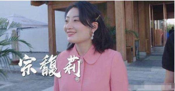 娃哈哈公主宗馥莉：身價800億40歲還單身，成父親宗慶後的心病