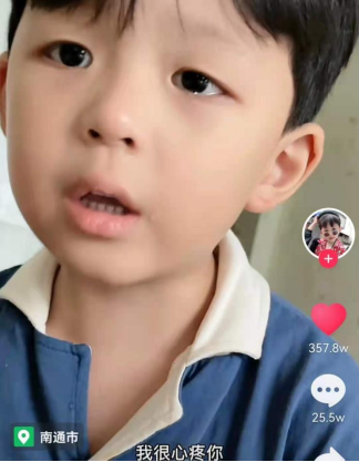 有這4個跡象，說明你把孩子養得很好