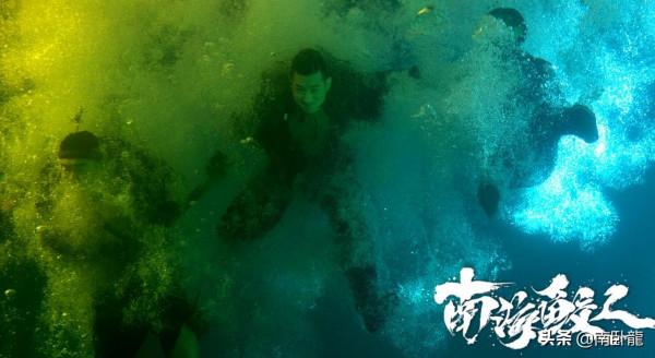 《南海鮫人》上映，鮫母被捕鮫人瘋狂復仇，最險惡的還是人心