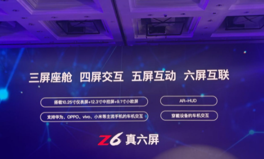 長安&OpenCurlyDoubleQuote;六大新車&rdquo;來襲：銷冠換代，首款混動比DM-i&OpenCurlyDoubleQuote;更香&rdquo;？