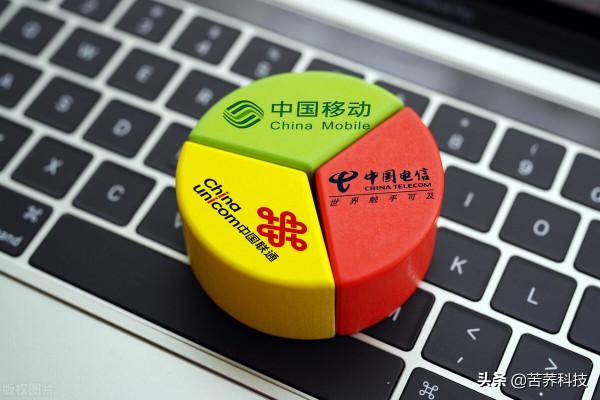 19開頭的手機號碼是正規的手機號嗎 19開頭的手機號碼是正規的手機號嗎