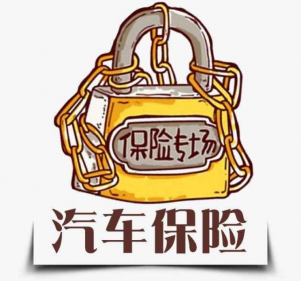 買輛15萬的車，用10年需要花多少錢？