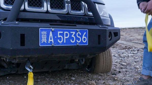 坦克300環青海Day2:體驗水天一線的“雙湖”,小柴旦救援BJ40! 坦克300環青海Day2:體驗水天一線的“雙湖”,小柴旦救援BJ40!