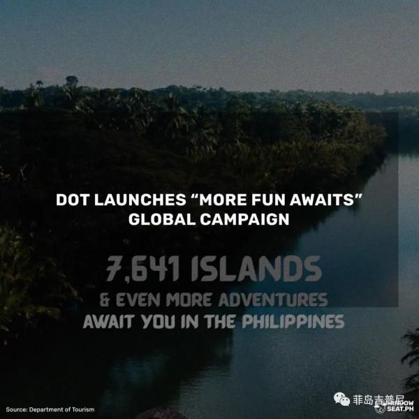 今日千島丨菲律賓旅遊局的新動作 今日千島丨菲律賓旅遊局的新動作