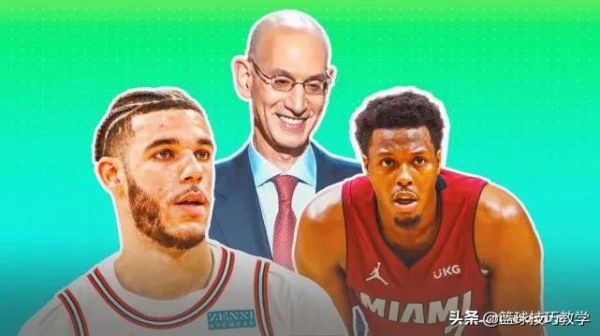 熱火公牛違規招募!NBA官宣處罰!兩隊均被沒收選秀權 熱火公牛違規招募!NBA官宣處罰!兩隊均被沒收選秀權