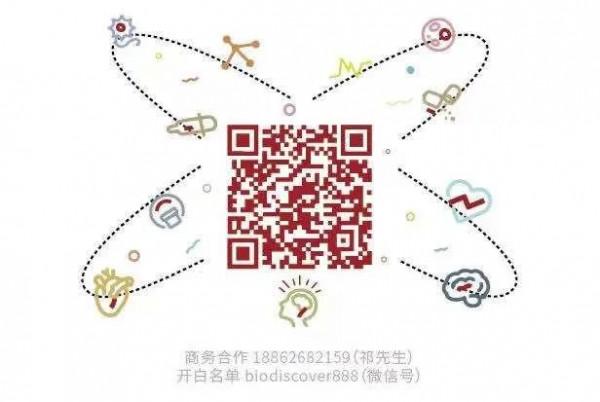 基礎科研 |《Nature》：突破！哈佛大學發現一種新激素，靶向它可治癒糖尿病