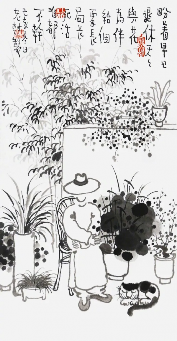 “刻意求不得,不求自然來”,很走心的34幅畫253萬網友拍手叫好 “刻意求不得,不求自然來”,很走心的34幅畫253萬網友拍手叫好