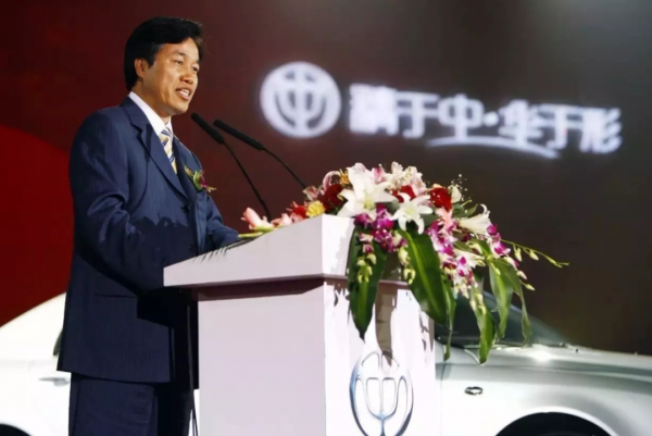 消失的車企：華晨破產重組，中華品牌給了寶馬？寶馬：想多了