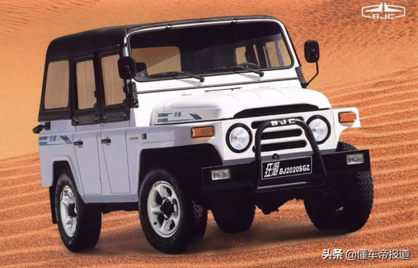 新車 |“老兵退役”，北汽製造BJ 212即將停產，換代車型2022年推出