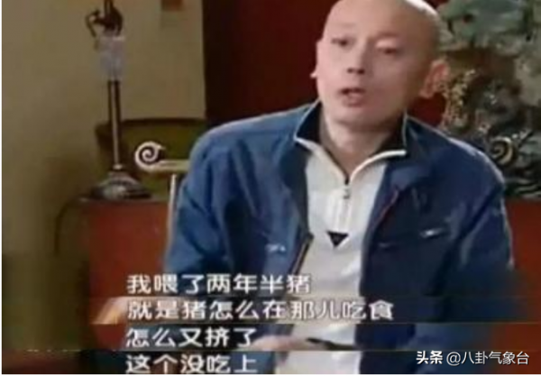 電視劇《圍城》30年,裡面的演員陣容,放到今天簡直不可想象 電視劇《圍城》30年,裡面的演員陣容,放到今天簡直不可想象