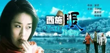 先選擇原諒，5年後再一腳踹開，馬伊琍真的太狠了