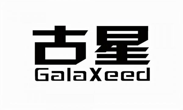 2022天貓代運營公司十大排名