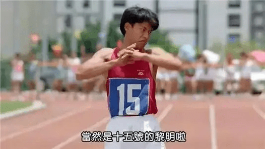 曾是“四大天王”的黎明，如今其他三人都大紅大紫，他去哪裡了？