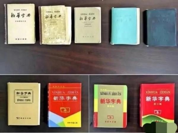 一些讓你聽完起雞皮疙瘩的冷知識…… 一些讓你聽完起雞皮疙瘩的冷知識……