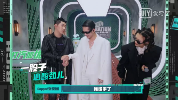 這可能是熱狗最錯誤的一次決定！選手當場質疑熱狗