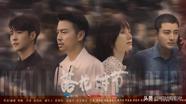 《掃黑風暴》後張藝興又一新劇將襲！上星兩大衛視，陣容依舊頂級