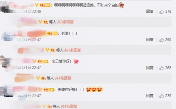 北京衛視沸騰之夜，Angelababy玩搖滾，與黑豹樂隊合作經典作品