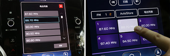 2021款斯巴魯傲虎日常實用性測試報告