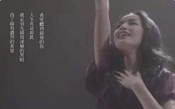 16年前，那個演“NaNa”的中島美嘉，如今過得怎麼樣？