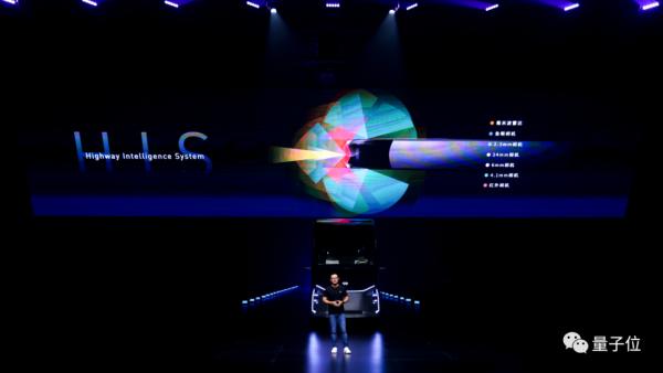 百度：請叫我卡車新勢力