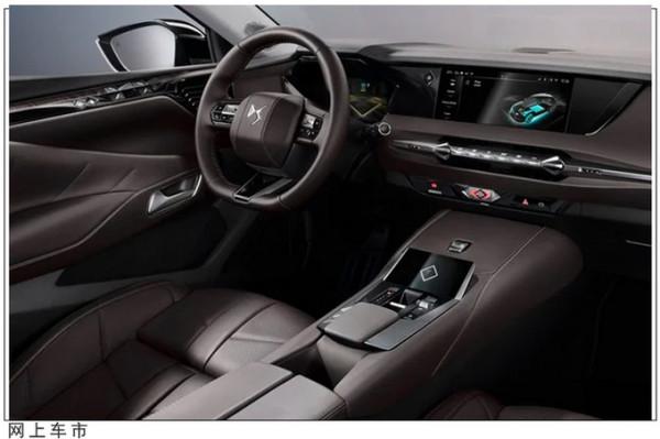 這價格您覺得便宜嗎?全新DS 4正式上市,這配置BBA都追不上 這價格您覺得便宜嗎?全新DS 4正式上市,這配置BBA都追不上