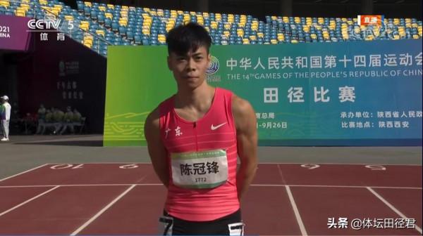 10秒22，中國00後百米黑馬逆風放水20米仍奪第一 已接班蘇炳添