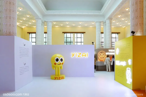 這不僅僅是一場時尚人的秀,更是年輕人的嘉年華 這不僅僅是一場時尚人的秀,更是年輕人的嘉年華