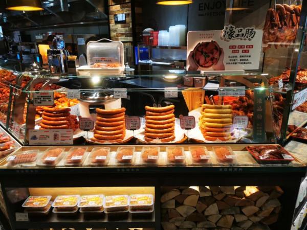 胖東來最新陳列欣賞