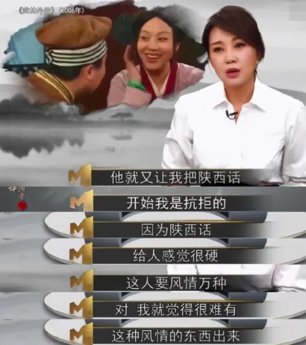 額滴神啊!這是你心目中的佟掌櫃嗎? 額滴神啊!這是你心目中的佟掌櫃嗎?