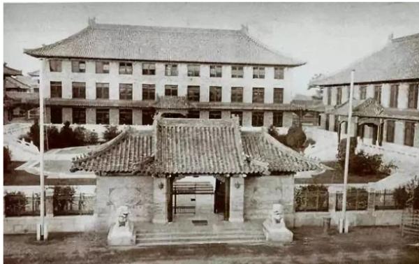 北京協和醫院的歷史 北京協和醫院的歷史