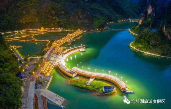 2021“冬遊廣西”正式啟動！