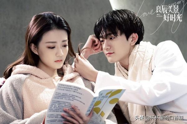 2021甜寵愛情劇網播量！《你微笑時很美》進榜，《一生一世》第七