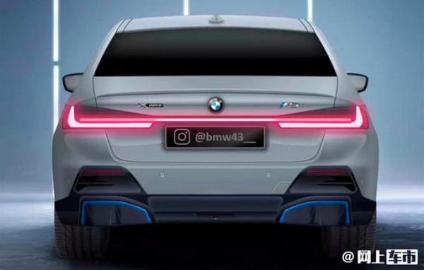 寶馬又放大招了！新技術平臺曝光，勞斯萊斯MINI都會用